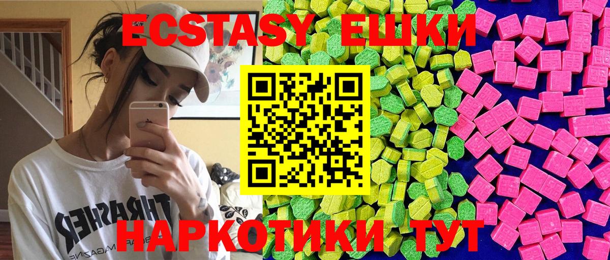 КОКАИН Кизилюрт