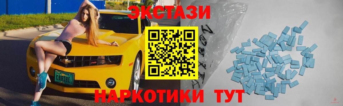 Кизилюрт  Экстази бентли  Вход с VPN 