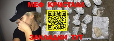 альфа пвп Берёзовский