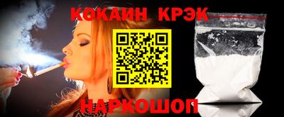 альфа пвп Берёзовский