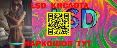 мдпв Ирбит
