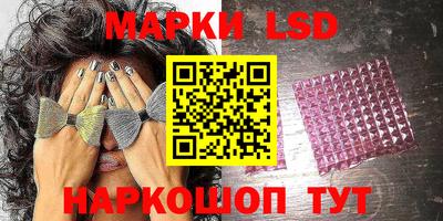 альфа пвп Берёзовский