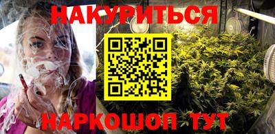 альфа пвп Берёзовский