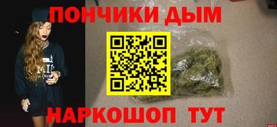 стаф Беслан