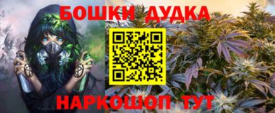 альфа пвп Берёзовский