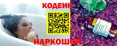 стаф Беслан