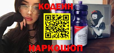 стаф Беслан