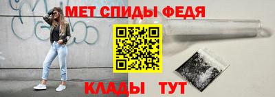 соль ск Бийск