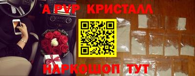 не бодяженный Ипатово